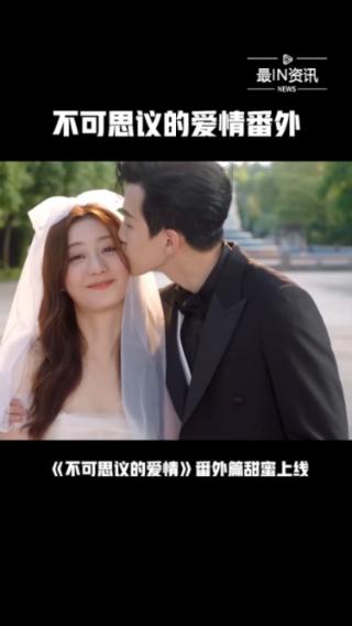幽幽梦游记