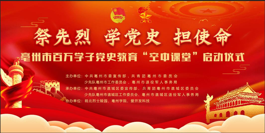 卡哇伊拳击手
