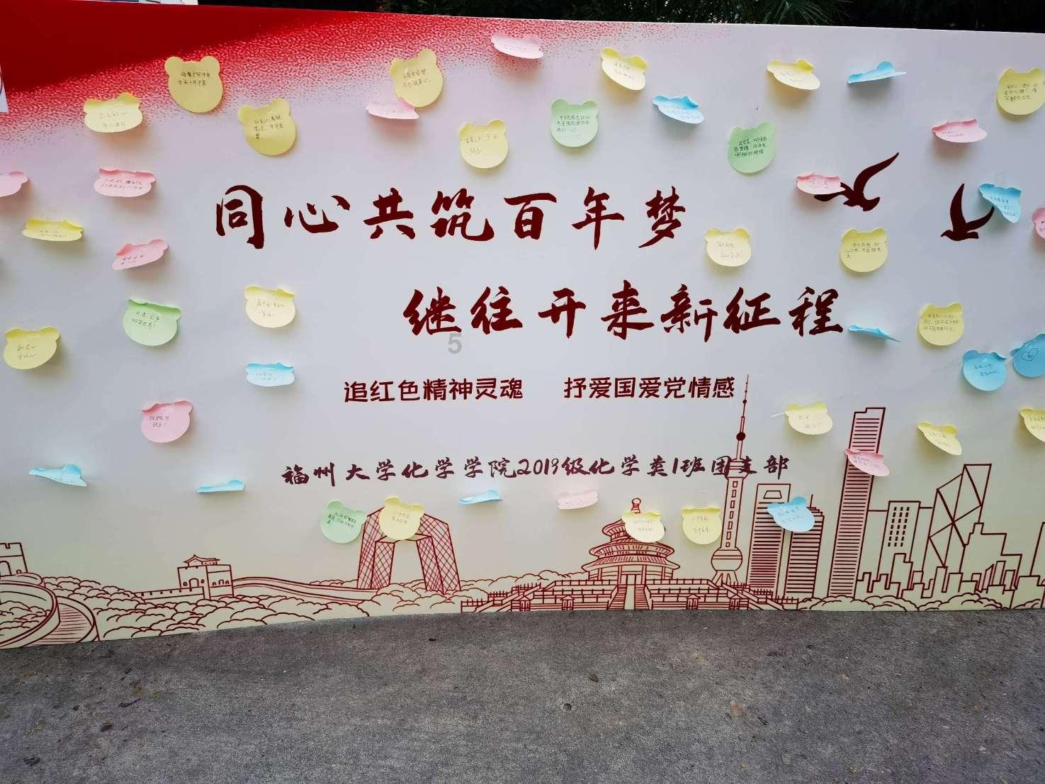 救援爱图画的男孩